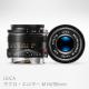�ޥ���������ޡ�M f4/90mm (6bit) LEICA(�饤��)��(11670)��������������ô�ۡڤ�����ʡ�