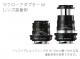 �ޥ����������ץ���M��Typ240)��LEICA(�饤��)����14652�ˡڤ�����ʡ�