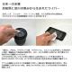 ¢Cura�����꡼�˥��ѥڡ��ѡ���������MICRO WIPER/�ߥ����磻�ѡ���CP-100