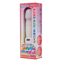 �ߤ�ʤ�IPPON�Ф���