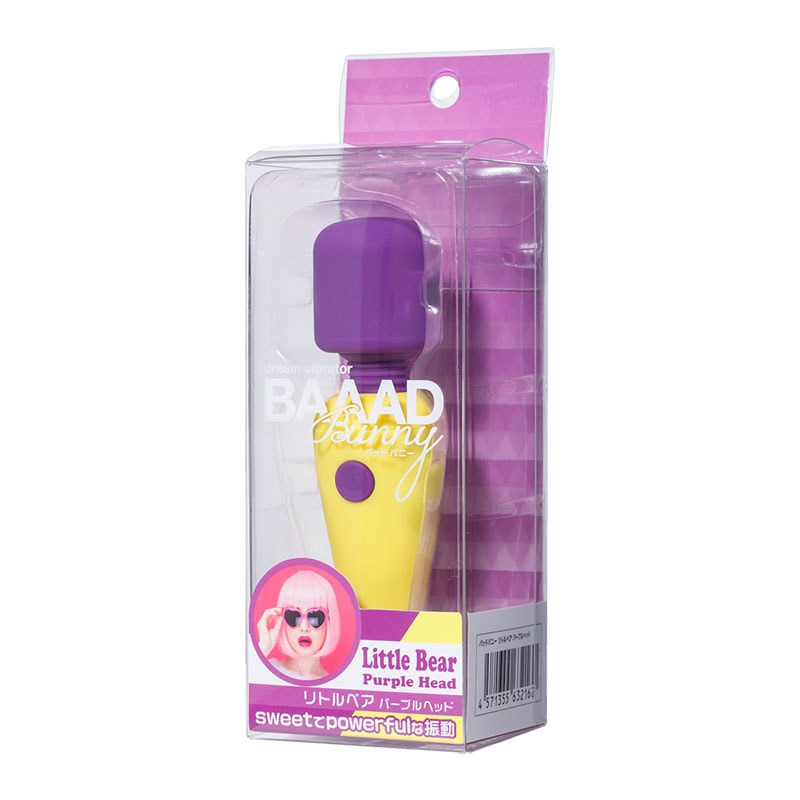 �����佪λ�ץХåɥХˡ�����ȥ�٥����ѡ��ץ�إå�