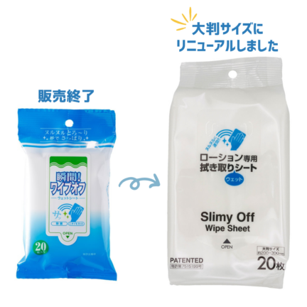 �����佪λ�۽ִ֡��磻�ץ��ե����åȥ����ȡ�Ķ��