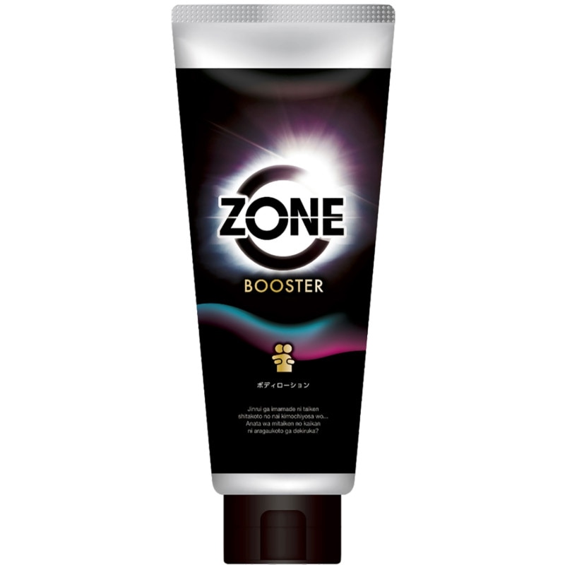 ZONE��BOOSTER�ʥ����� �֡��������ˡ���������� 190��