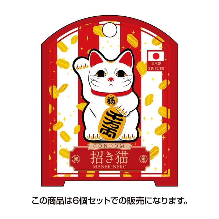 Nippon��CONDOM�ʥ˥åݥ�Υ���ɡ���˾���ǭ��6�ĥ��å�