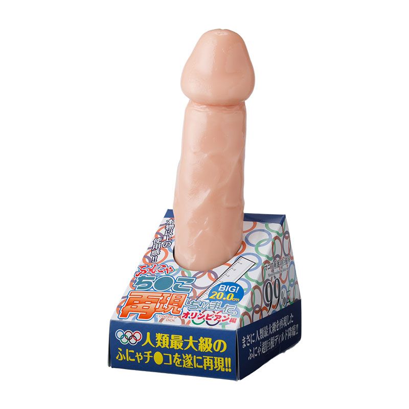 �դˤ�������Ƹ������㤤�ޤ�������������゚������