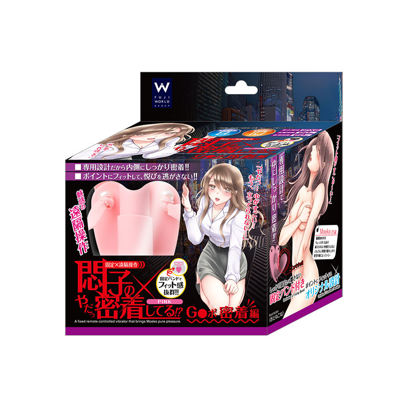 ��ҤΤ����̩�夷�Ƥ롪�� G����̩���� �ԥ�