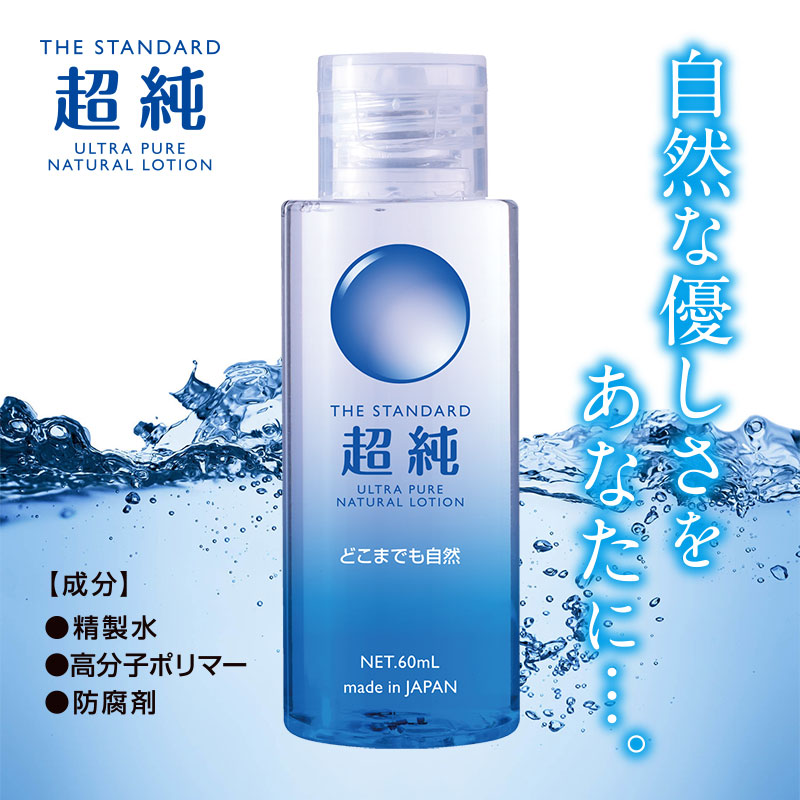 Ķ���������󡡥���ȥ�ԥ奢��60ml