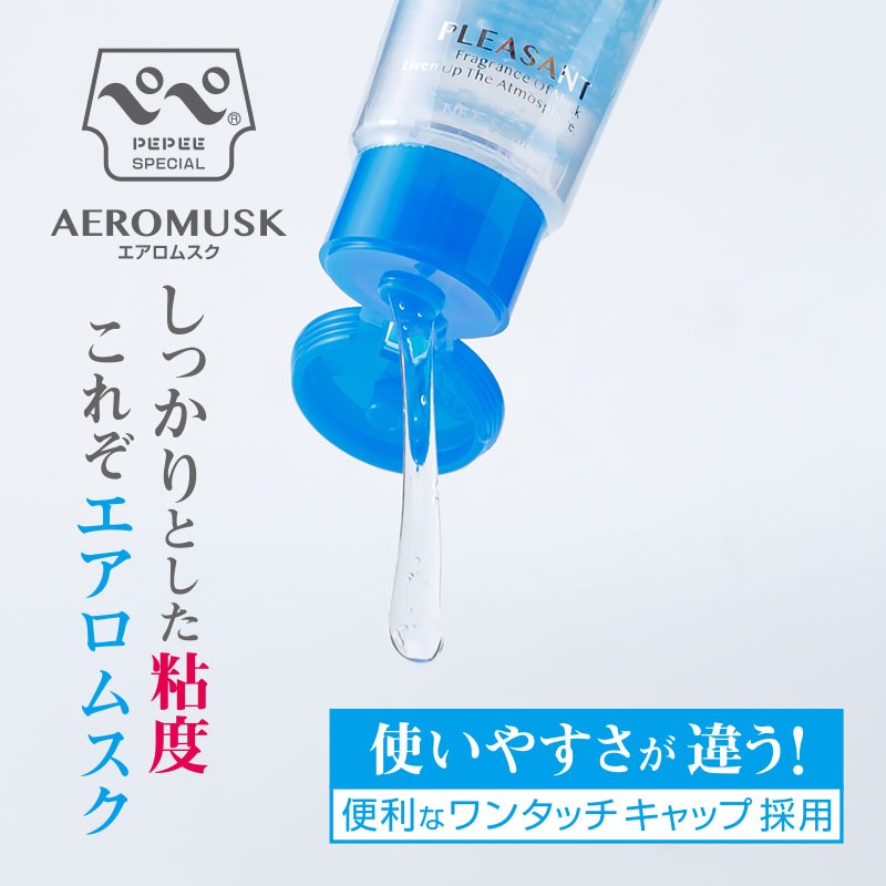 �ڥڥ��ڥ���롡�������ॹ����50ml