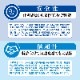 �ڥڥ��ڥ���롡�������ॹ����50ml
