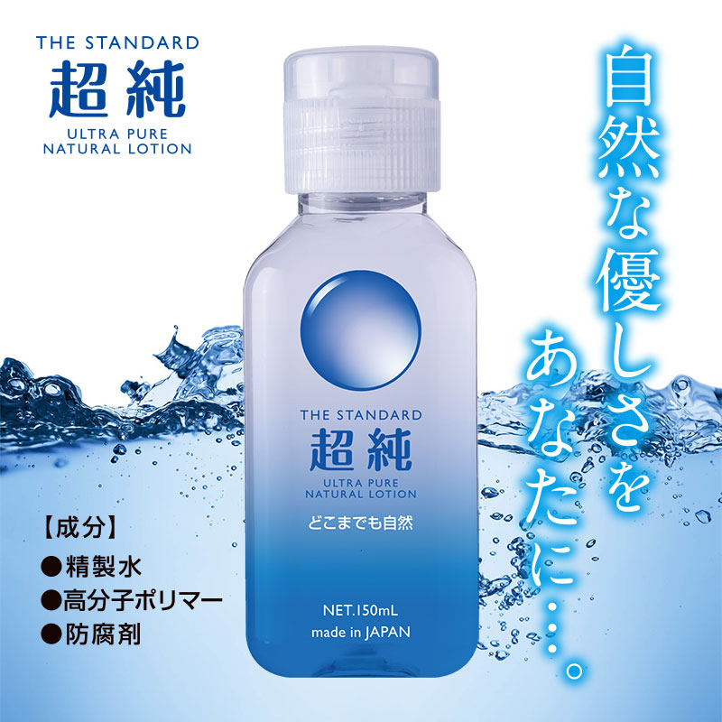 Ķ���������󡡥���ȥ�ԥ奢��150ml