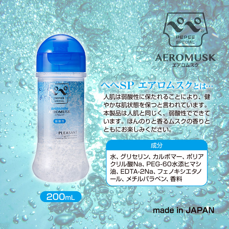 �ڥڥ��ڥ���롡�������ॹ����200ml