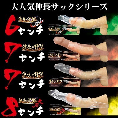 ��Ĺ�γ��á�����