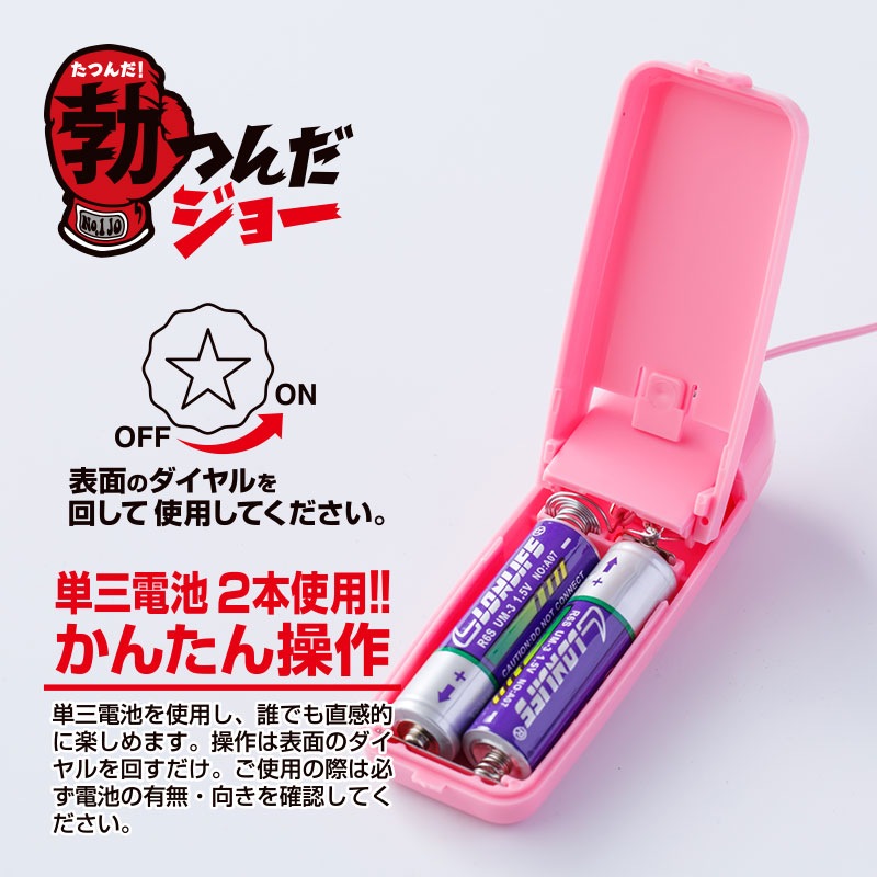 �֤Ĥ�����硼�����ꥢ�ԥ�