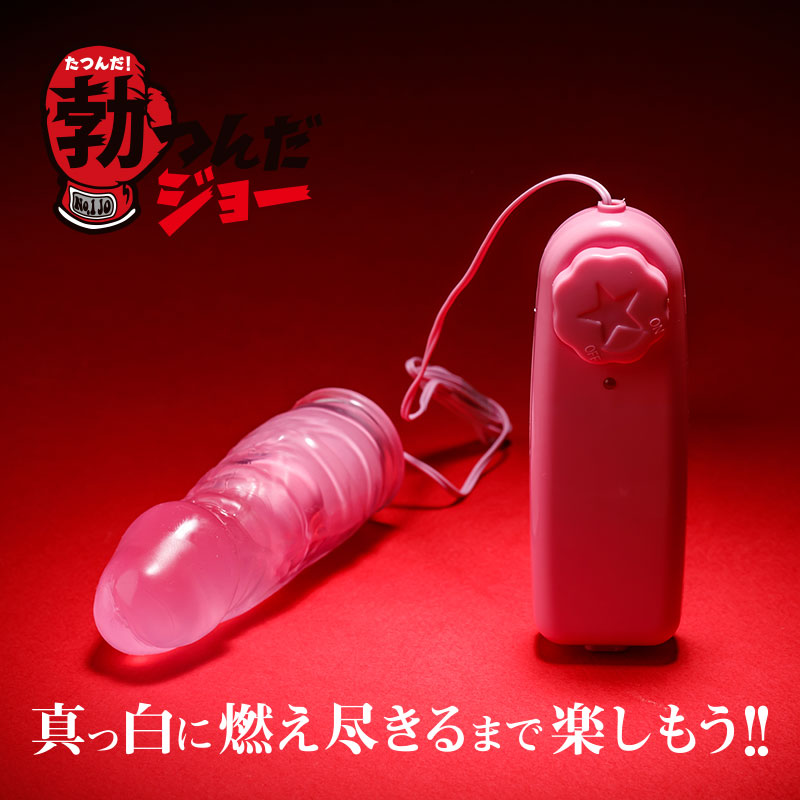 �֤Ĥ�����硼�����ꥢ�ԥ�