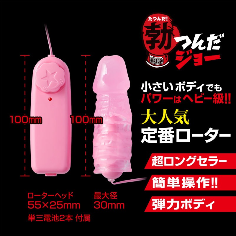 �֤Ĥ�����硼�����ꥢ�ԥ�