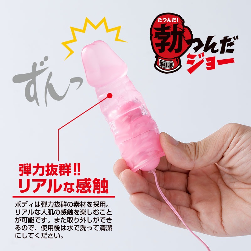 �֤Ĥ�����硼�����ꥢ�ԥ�