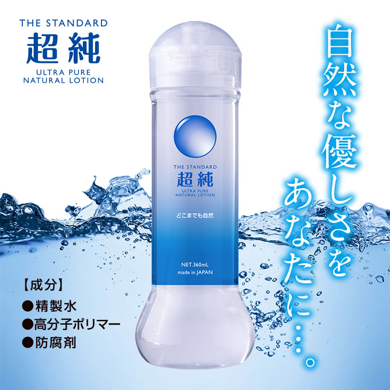 Ķ���������󡡥���ȥ�ԥ奢��360ml