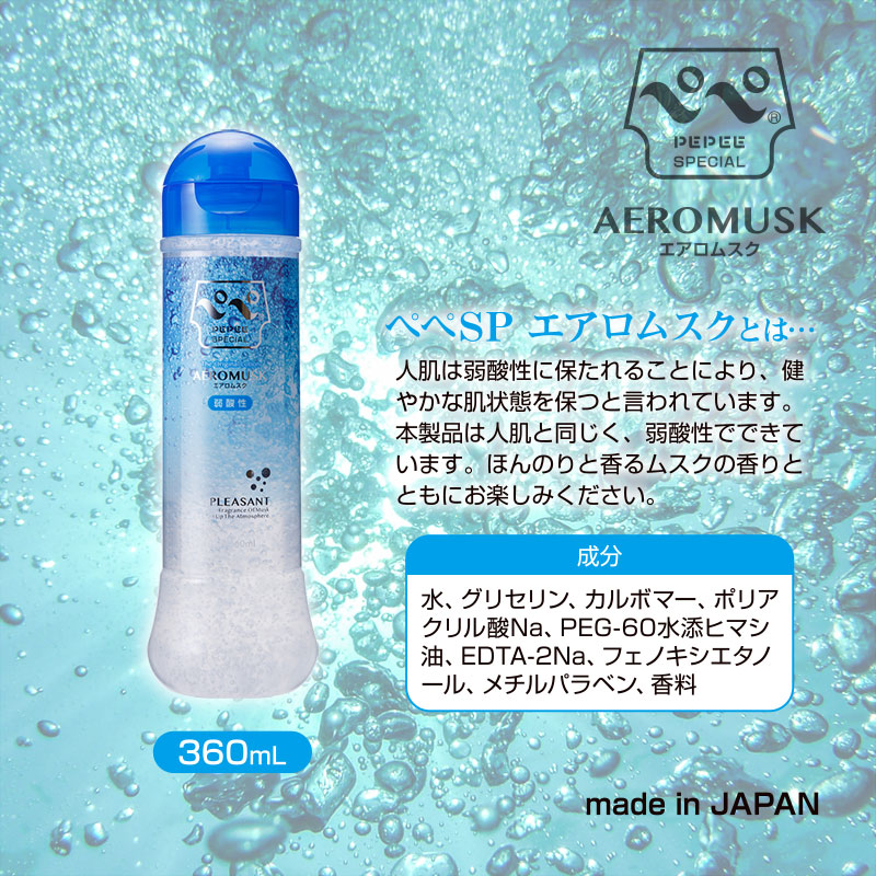 �ڥڥ��ڥ���롡�������ॹ����360ml