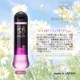 �ڥڥ��ڥ���롡�Хå��ɥ���360ml