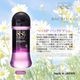 �ڥڥ��ڥ���롡�Хå��ɥ���220ml