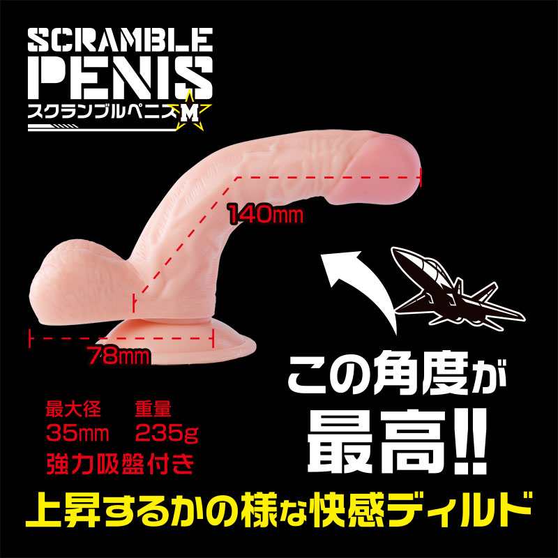 �������֥�ڥ˥� M������