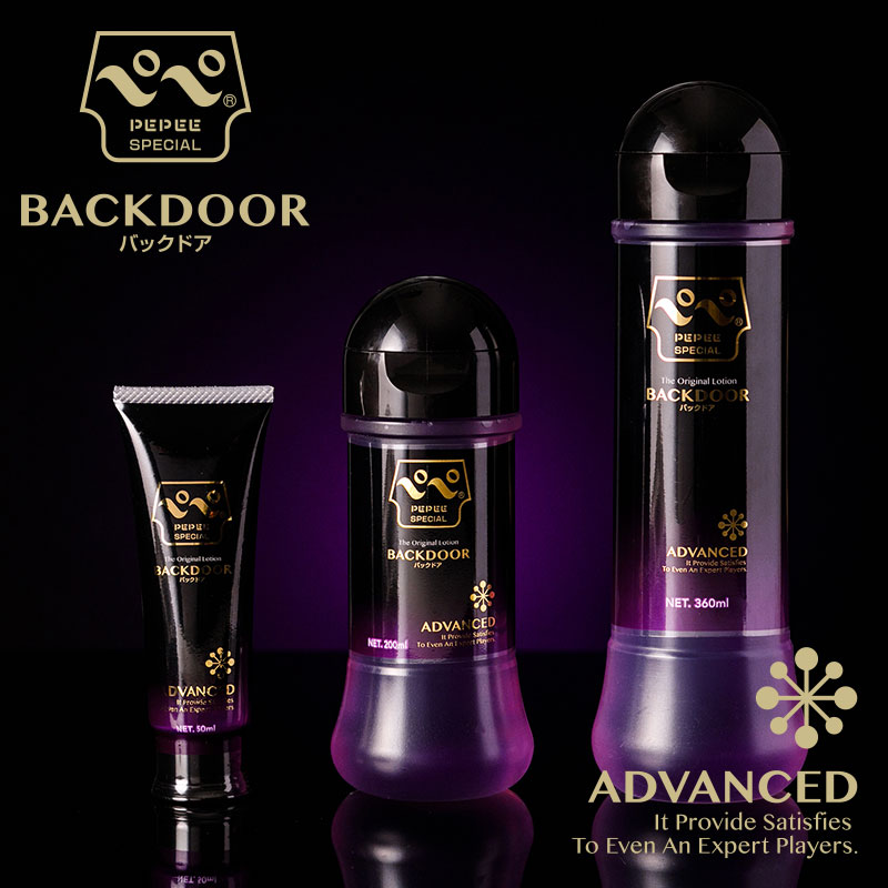 �ڥڥ��ڥ���롡�Хå��ɥ���50ml
