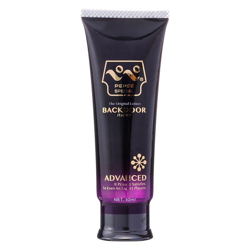�ڥڥ��ڥ���롡�Хå��ɥ���50ml