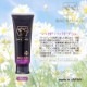 �ڥڥ��ڥ���롡�Хå��ɥ���50ml