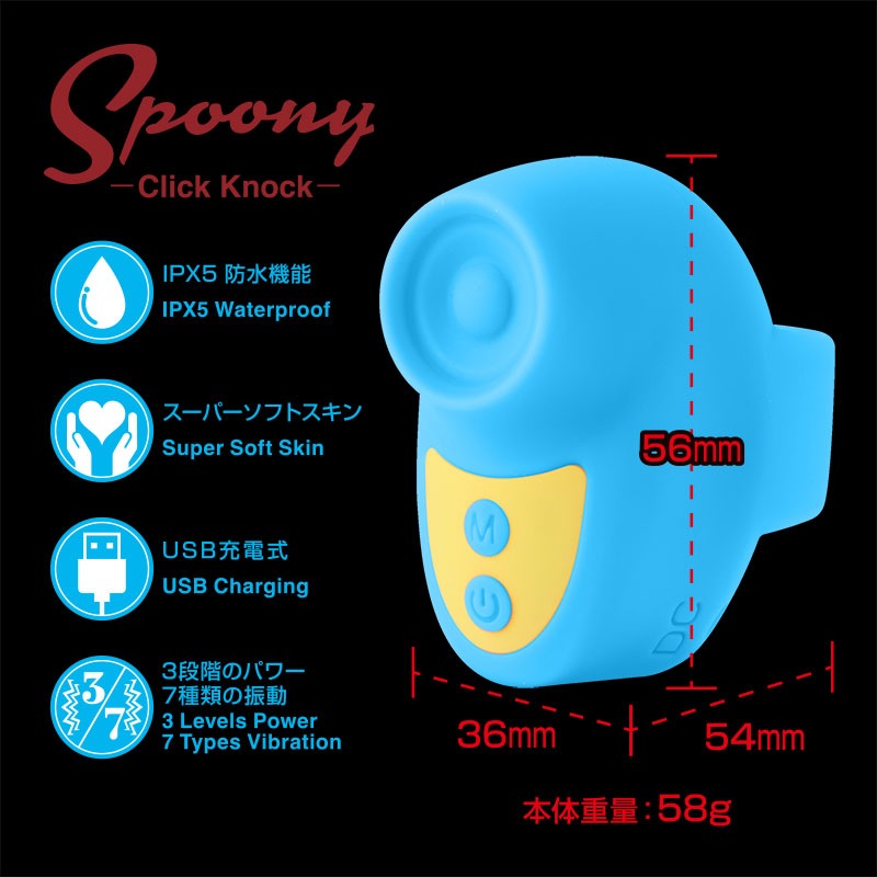 Spoony Click Knock Blue�ʥ��ס��ˡ�����å��Υå����֥롼��