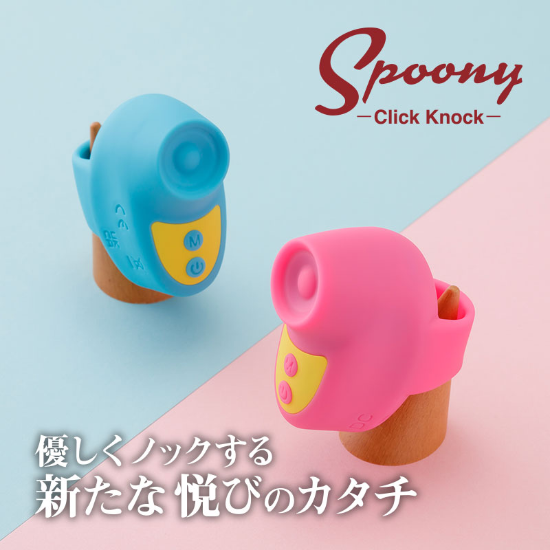 Spoony Click Knock Blue�ʥ��ס��ˡ�����å��Υå����֥롼��