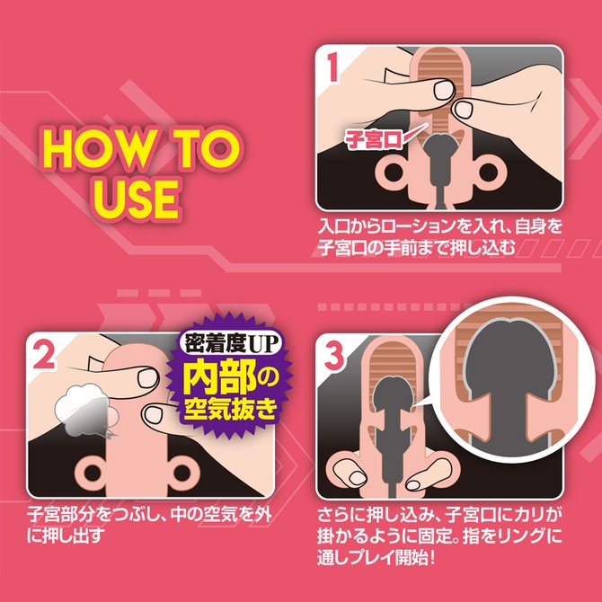 ���ޥ󥹥饤��