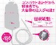 MEDY[��ǥ�] no.14 ���ͥޥХå� 1200ml