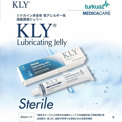 KLY�Ƕݽ�ꥸ���꡼ 82g