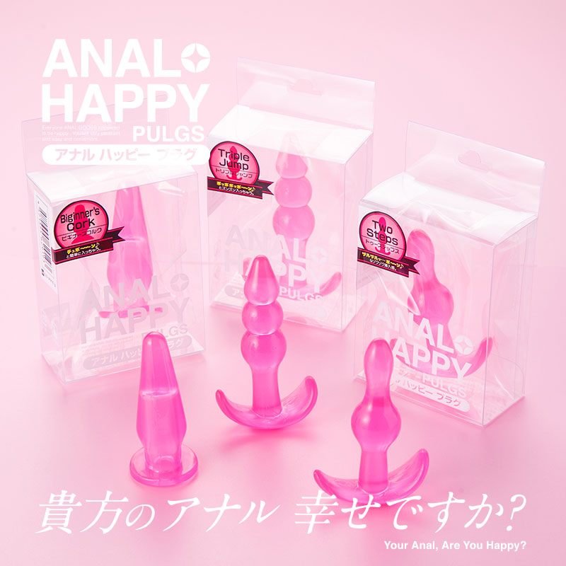 ���ʥ�ϥåԡ��ץ饰���ȥ������ƥåץ�