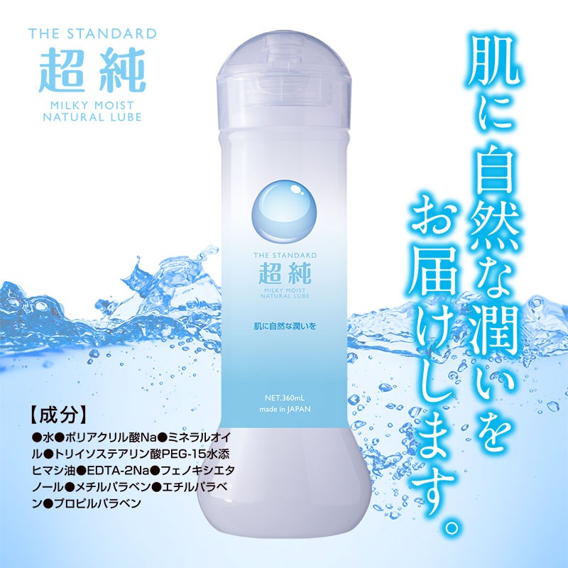 Ķ���������� �ߥ륭���⥤���ȡ�360ml