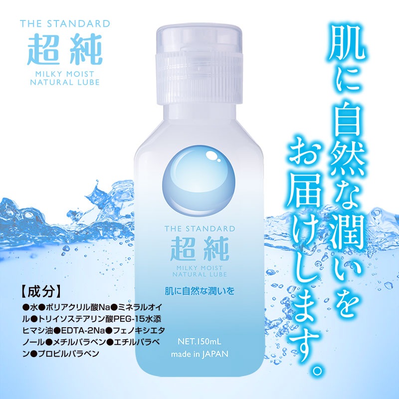Ķ���������� �ߥ륭���⥤���ȡ�150ml