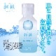 Ķ���������� �ߥ륭���⥤���ȡ�150ml
