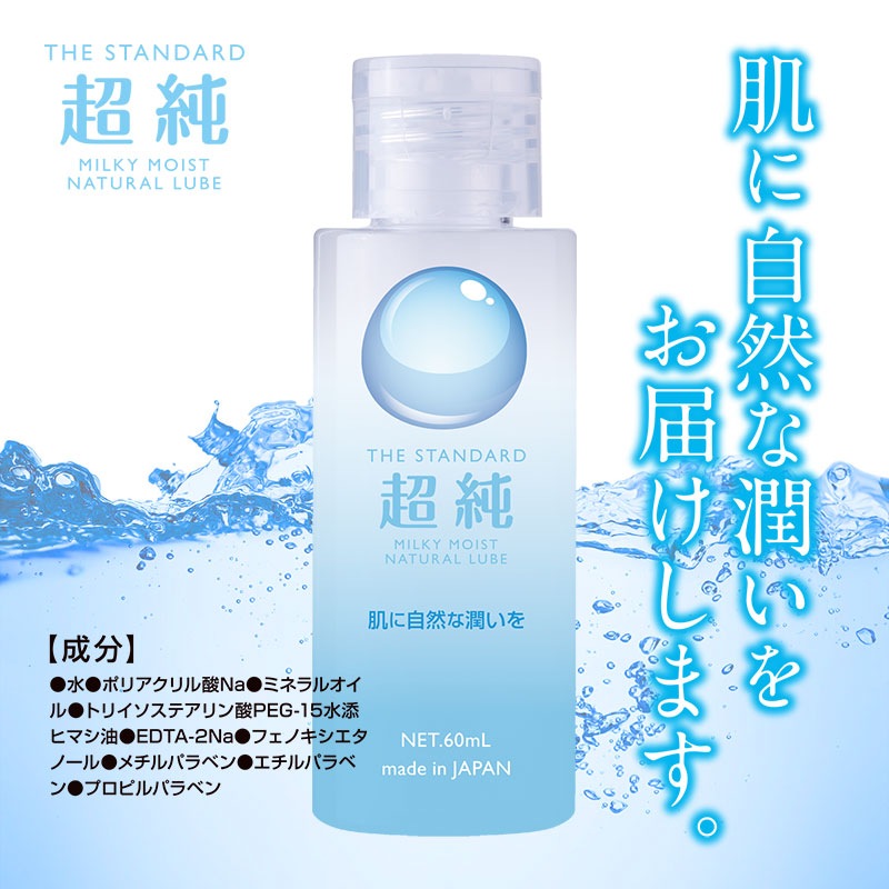 Ķ���������� �ߥ륭���⥤���ȡ�60ml