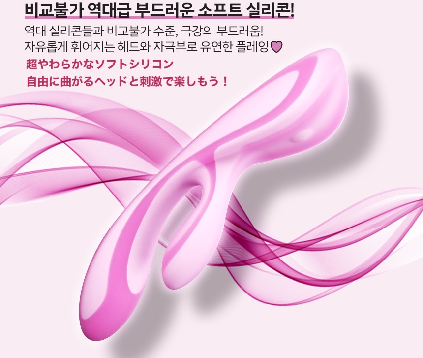 ������ ��ӡ� ��OGUGU RUBY