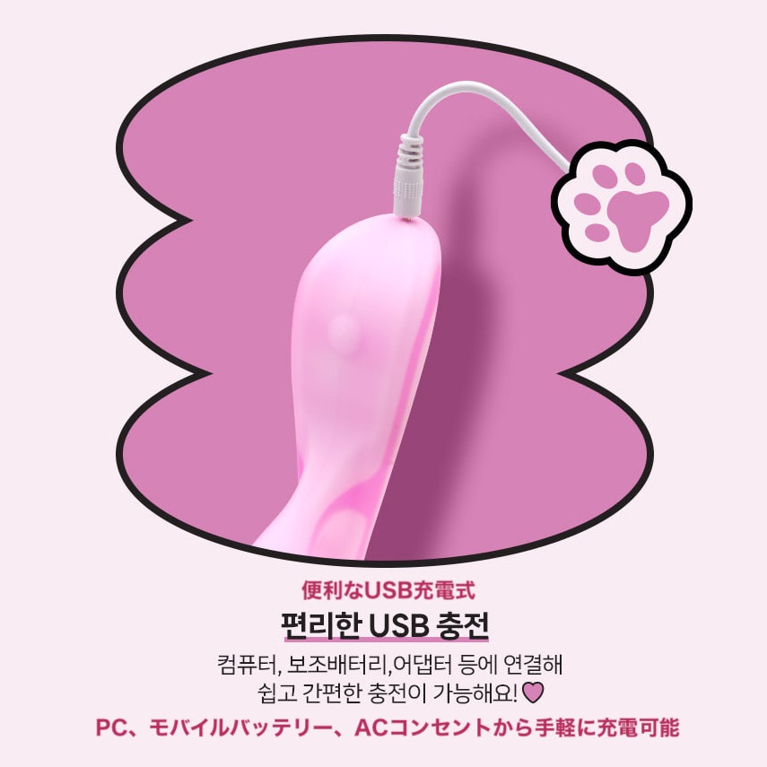 ������ ��ӡ� ��OGUGU RUBY