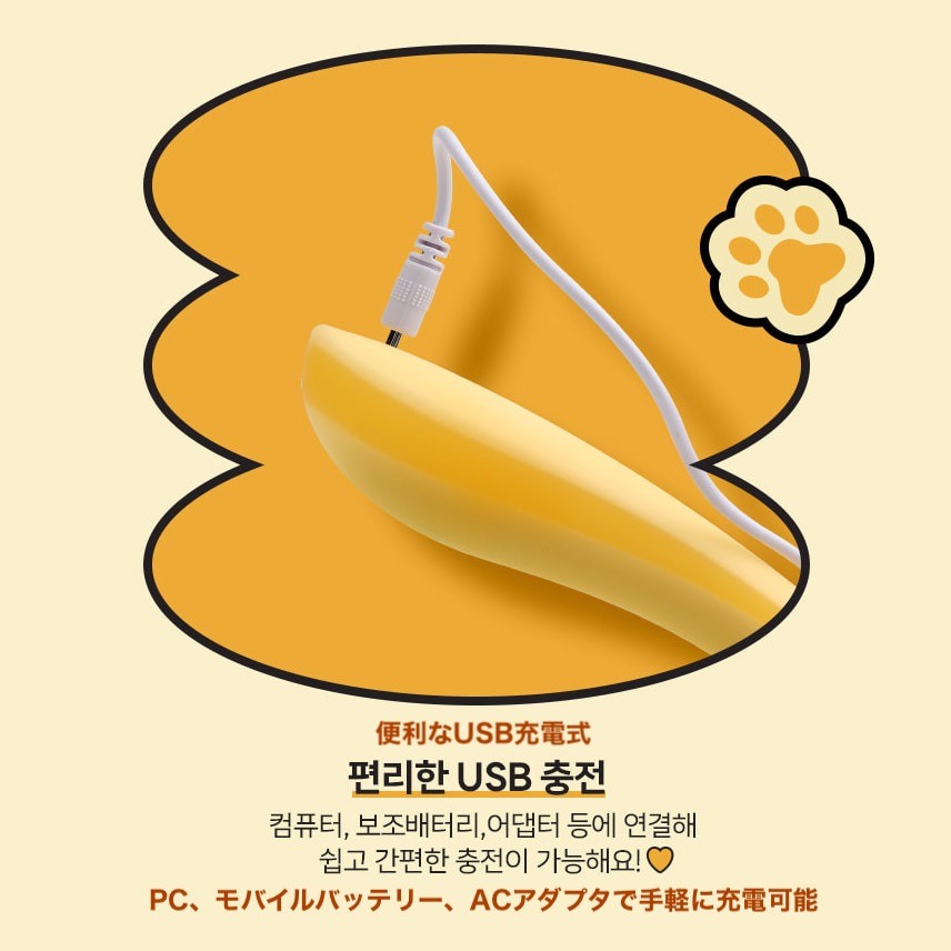 ������ ������ ��OGUGU CHEEZ