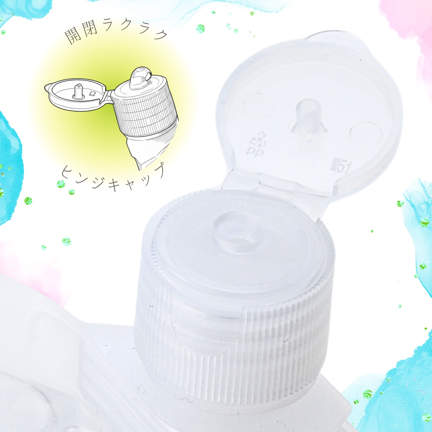 �ץ쥤�ե륫�顼�� �ʥ������������� ���� 150ml