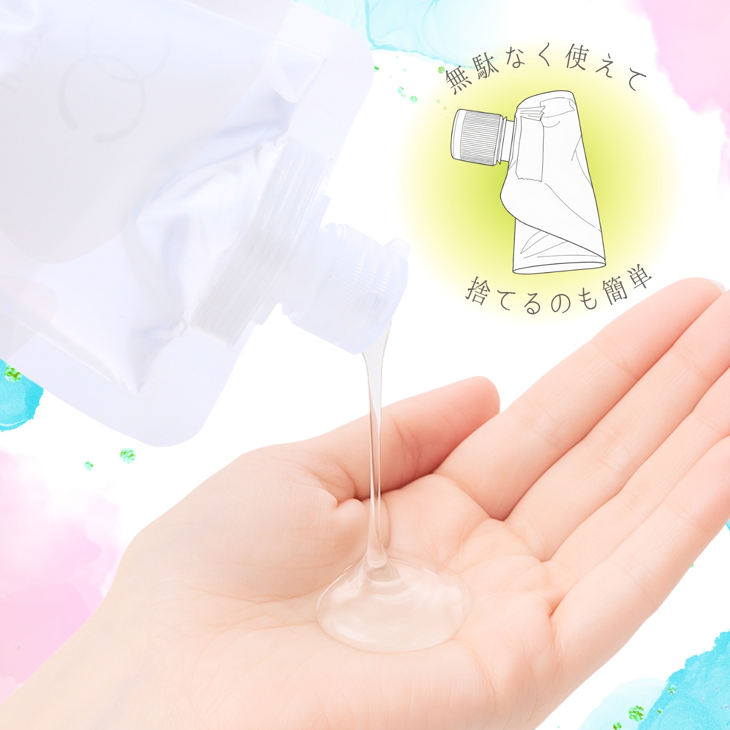 �ץ쥤�ե륫�顼�� �ʥ������������� ���� 150ml