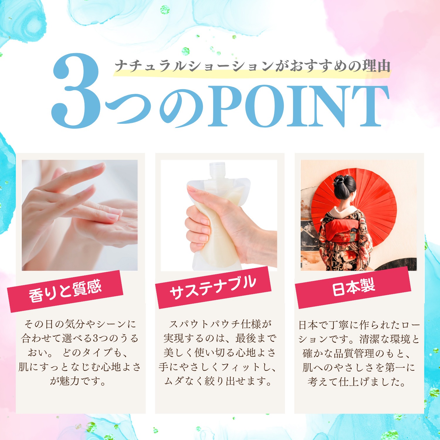 �ץ쥤�ե륫�顼�� �ʥ������������� ���� 150ml