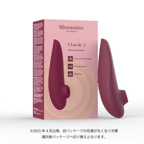 Womanizer Classic2 Bordeaux/ �����ޥʥ����� ���饷�å�2 �ܥ�ɡ�