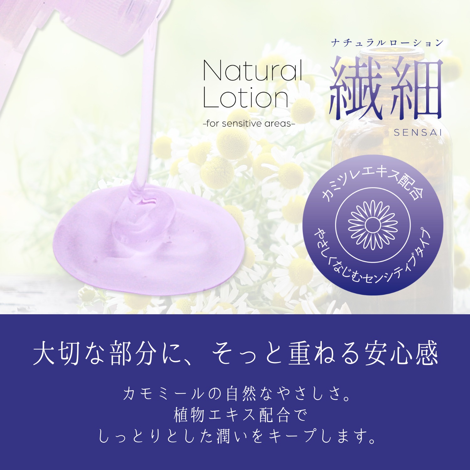 �ץ쥤�ե륫�顼�� �ʥ������������� ���� 150ml