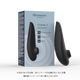 Womanizer Classic2 Black/ �����ޥʥ����� ���饷�å�2 �֥�å�