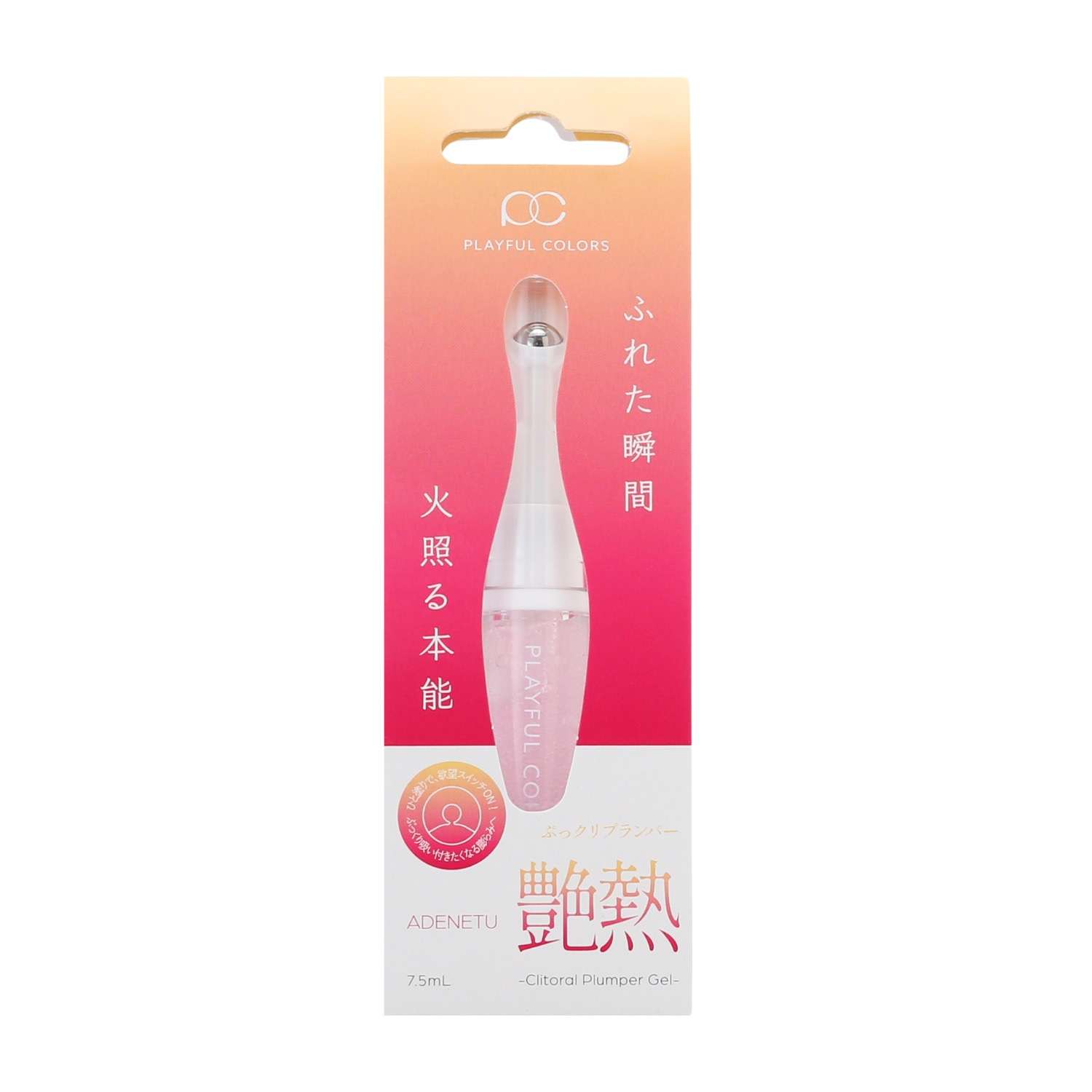 �ץ쥤�ե륫�顼�� �פå���ץ��ѡ� ��Ǯ