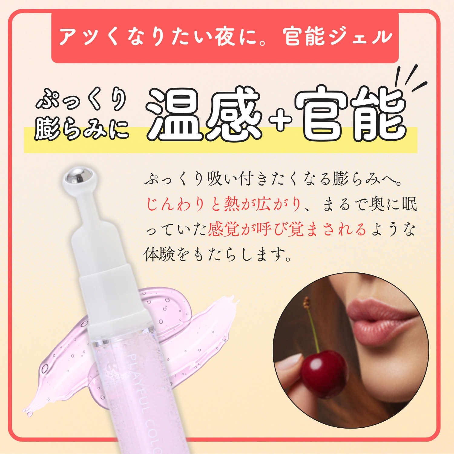 �ץ쥤�ե륫�顼�� �פå���ץ��ѡ� ��Ǯ