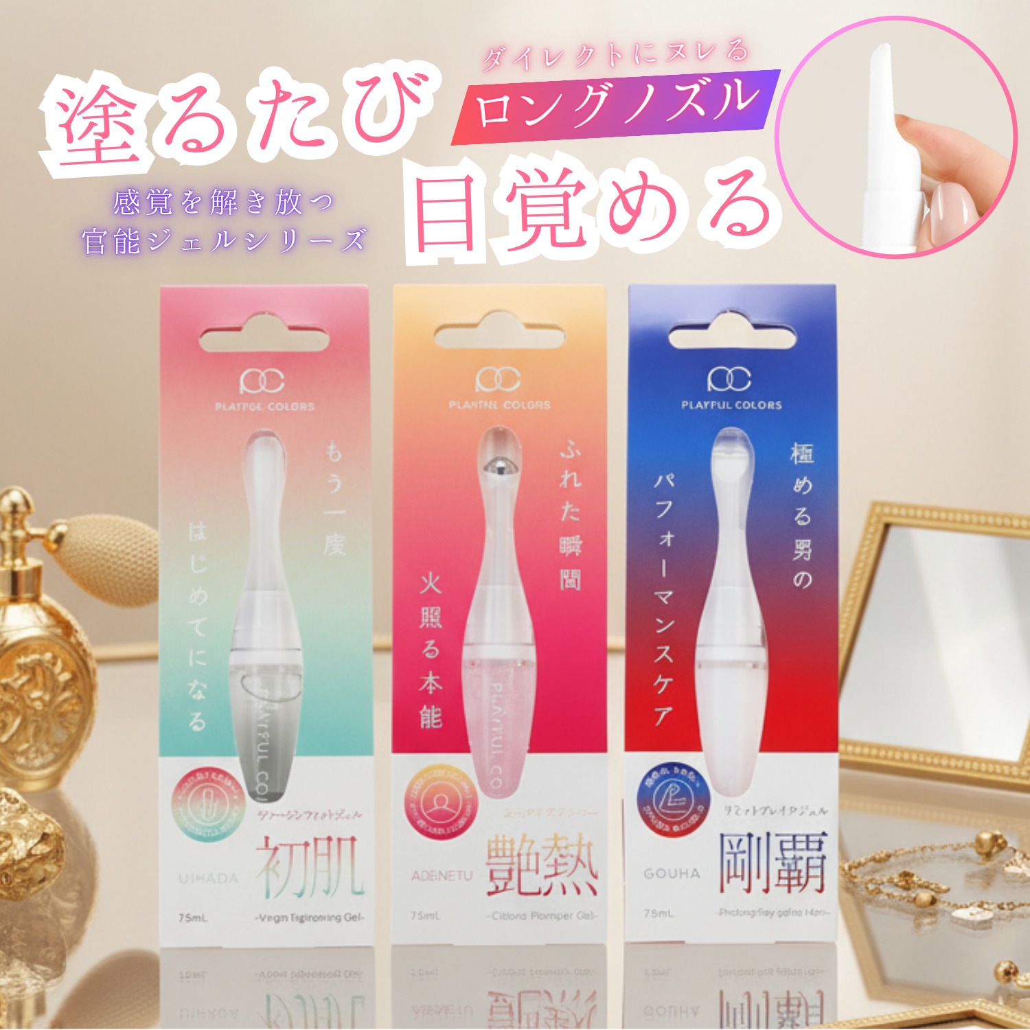 �ץ쥤�ե륫�顼�� �פå���ץ��ѡ� ��Ǯ